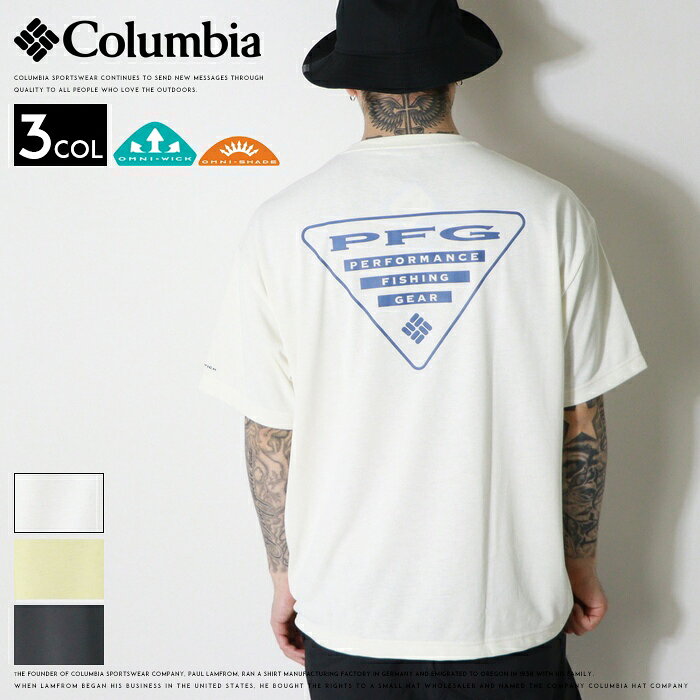 Rakuten - 【2026年 春夏新作】 コロンビア tシャツ 速乾 PFG 半袖 プリント ロゴ 吸湿速乾性 UVカット オムニウィック Columbia 釣り フィッシング メンズ 国内正規品 インポート ブランド 海外ブランド アウトドアブランド PG8784