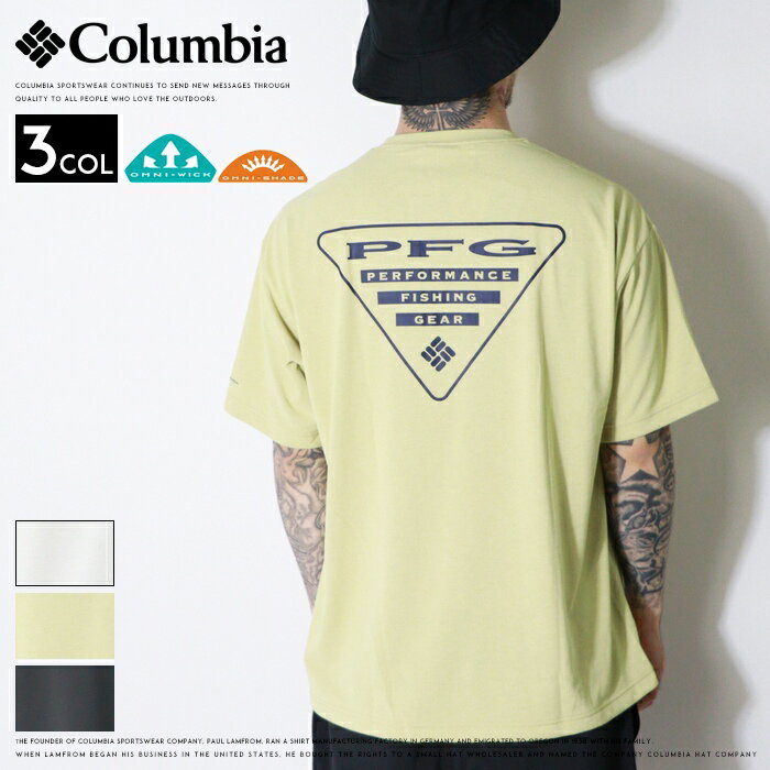 楽天市場】コロンビア（サイズ（S/M/L）M・カラーイエロー）（Tシャツ