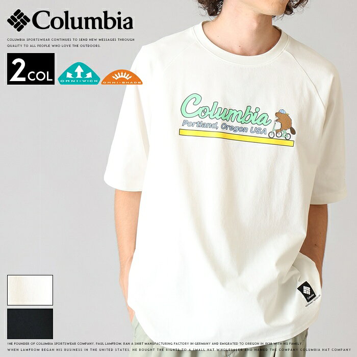 楽天市場】水陸両用（サイズ（S/M/L）M）（Tシャツ・カットソー