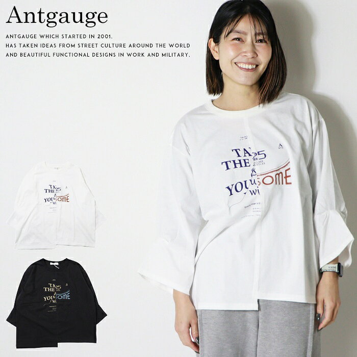 Rakuten - 【2026年 春夏新作】 antgauge アントゲージ 長袖tシャツ ロンt tシャツ 七分t プリント トップス レディース lady's D1233