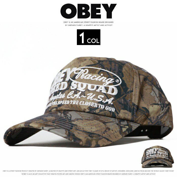 人気の迷彩【OBEY】キャップ　帽子 楽天市場】OBEY CAP（メンズ帽子｜帽子）：バッグ・小物・ブランド雑貨