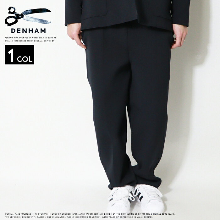 Rakuten - 【2026年 春夏新作】 デンハム DENHAM ニットパンツ スウェットパンツ ボトムス メンズ 国内正規品 インポート ブランド 海外ブランド 01-26-03-10-501