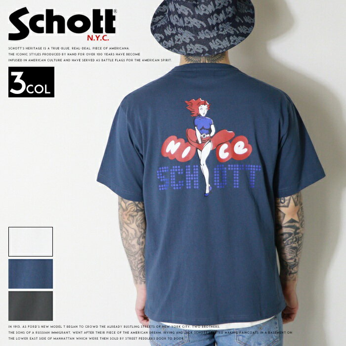  ショット tシャツ 半袖 プリント ロゴ アメカジ カジュアル アメリカンカジュアル schott メンズ インポート ブランド 海外ブランド NICE Schott T-SHIRT 782-6134007