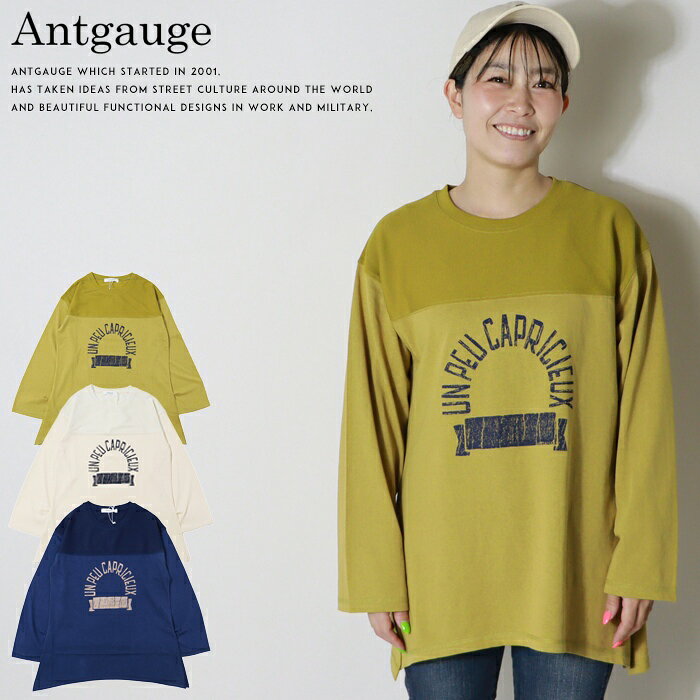  antgauge アントゲージ 長袖tシャツ ロンt tシャツ リブ スリット プリント トップス レディース lady's D1258