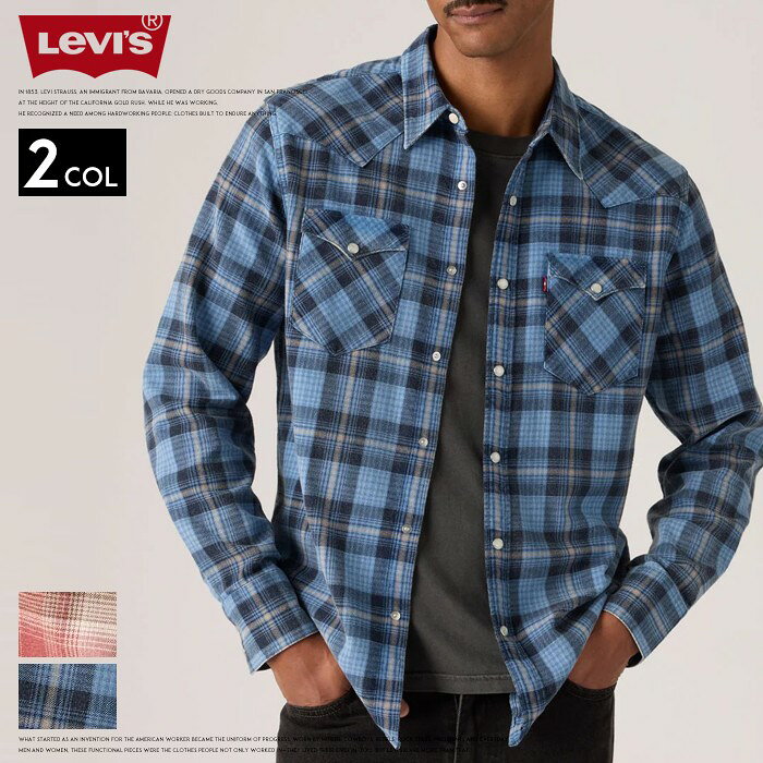 楽天市場】levi's ジャケット チェックの通販
