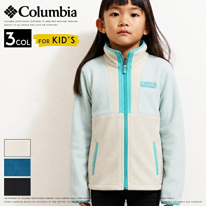 Columbia 子供用ジャケット サイズS 楽天市場】コロンビア キッズ（サイズ（S/M/L）L）の通販