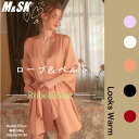 セクシー ランジェリー セット( ローブ&ベルト ) レディース セクシーエレガンス ランジェリー 過激 ランジェリー ナイトウェア セクシー かわいい パジャ...