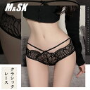 レディースショーツ セクシーランジェリー エロい下着 セクシー ランジェリー 過激 新しいデザインエロ下着 エロ服 大人 セクシーランジェリー 大人 セクシーコ...