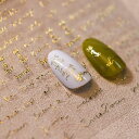 極薄 ネイルシール ハンドメイド ゴールドアルファベット レジン ネイル シール 筆記体 アルファベット イニシャル 英語 数字 英単語 原宿系 ポップ イング...