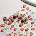 高品質立体ネイルシール 3D エンボス ネイルシール ハンドメイド レジン ネイル シール 美味しい苺 立体 ぷっくり 夏 夏ネイル 冬 材料 レジン封入 ジェルネイル ネイルアート セルフネイル