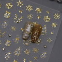 高品質ネイルシール 可愛い 雪 ハット ほし クリスマスツリー ヘラジカ グリッターシール 素敵 フラワー レジン封入 ハンドメイド ネイル材料 セルフネイル ネイルアート ネイル用品 ジェルネイル 貼るだけ 簡単 成人式 入学式 前撮り結婚式