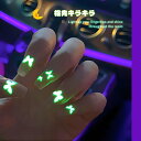 高品質立体ネイルシールアルファベット 英字 英語 夜光 アルファベット 綺麗 光る 蛍光 発光 ネイルステッカーレジン封入 ハンドメイド ネイル材料 プローネイ...