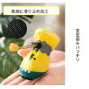【 通気性 ◎ 弱 防水仕様 /(S.M.Lサイズ)】 ドッグシューズ 犬靴シューズ 犬用シューズ 犬の靴 散歩用 脱げにくい ペットシューズ 犬 ドッグブーツ...