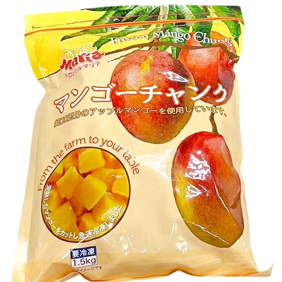 楽天市場】コストコ マンゴー（フルーツ・果物｜食品）の通販