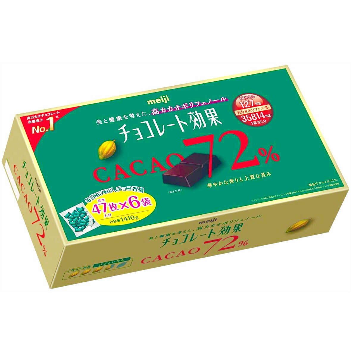 楽天市場】明治 チョコレート効果72 1410gの通販