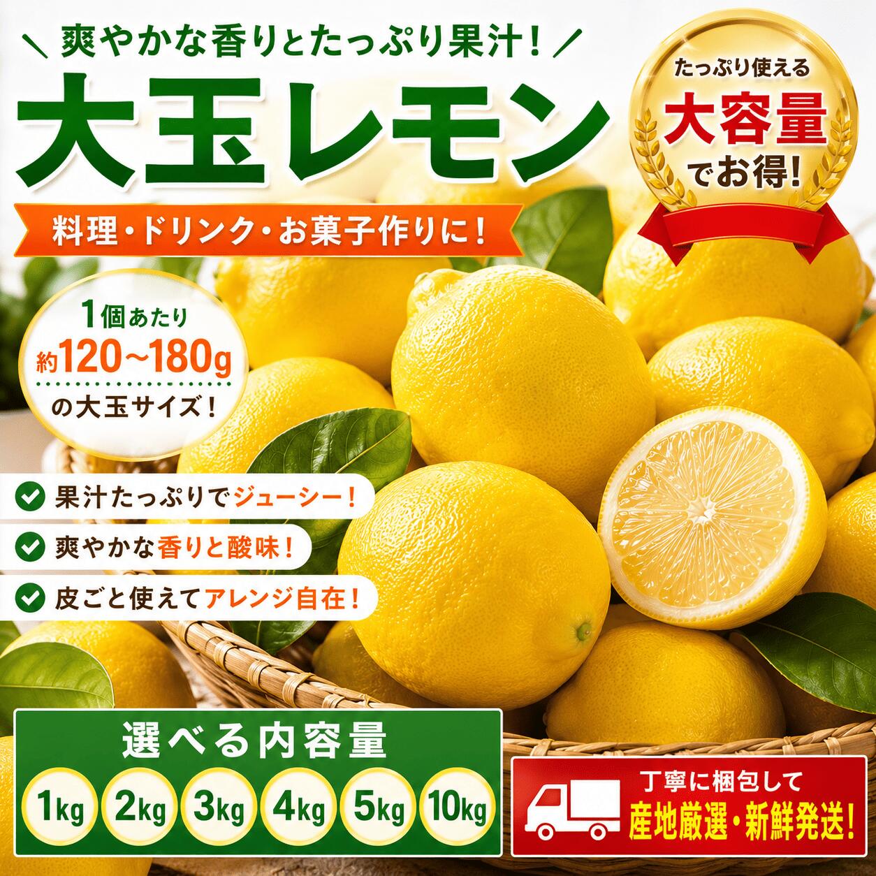 楽天市場】チャイナリトルレモンの通販