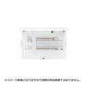 パナソニック BDJ5292C2E2 住宅分電盤 FLEXIID(フレキシード) EV・PHEV・エコキュート・IH対応 リミッタースペースなし 主幹50A 29+2