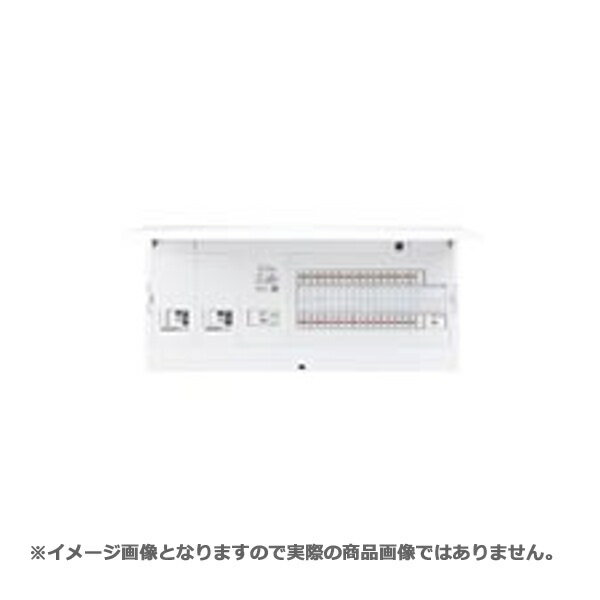 Rakuten - パナソニック BDY7302GJD 住宅分電盤 FLEXIID(フレキシード) 3電池連携対応 リミッタースペースなし 主幹75A 30+2