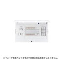 パナソニック BDYF5222G 住宅分電盤 FLEXIID(フレキシード) 燃料電池・ガス発電・給湯冷房対応 フリースペース付 リミッタースペースなし 主幹50A 22+2
