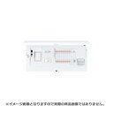 パナソニック BHM36402E 住宅分電盤 スマートコスモ マルチ通信型 リミッタースペース付 かみなりあんしん ばん あかり機能付 主幹60A 分岐40+2
