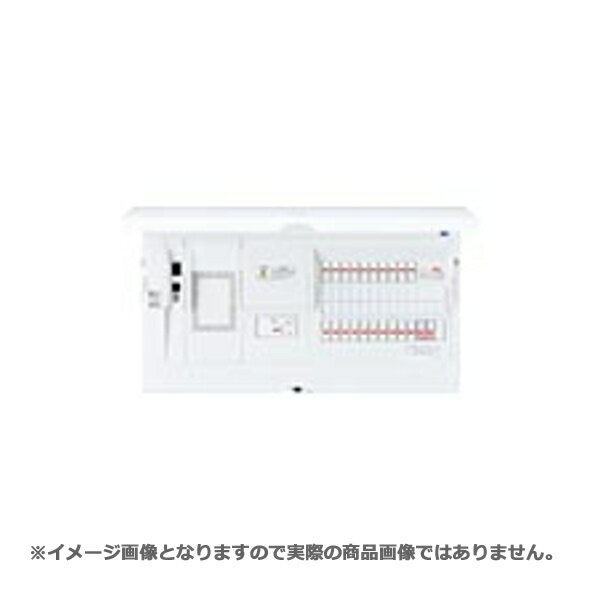 Rakuten - パナソニック BHM37141B3 住宅分電盤 スマートコスモ マルチ通信型 リミッタースペース付 エコキュート・電気温水器(分岐タイプ)・IH対応 主幹75A 分岐14+1