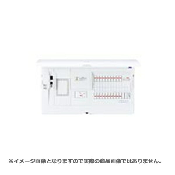 パナソニック BHM37162Z 住宅分電盤 スマートコスモ マルチ通信型 リミッタースペース付 地震あんしん ばん 主幹75A 分岐16+2