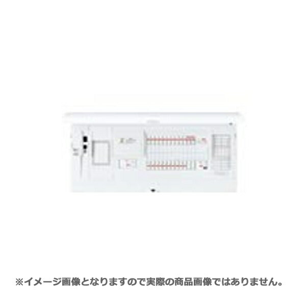 パナソニック BHMF35102C3 住宅分電盤 スマートコスモ マルチ通信型 リミッタースペース付 太陽光発電・エコキュート等対応 フリースペース付 主幹50A 分岐10+2