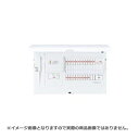 パナソニック BHR810262G 住宅分電盤 スマートコスモ レディ型(マルチ通信タイプ) リミッタースペース無 燃料電池(ガス発電)システム対応 主幹100A 分岐26+2
