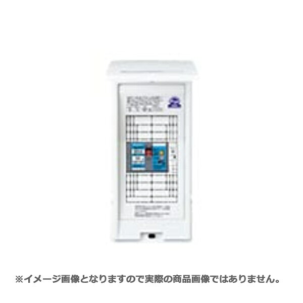 ※商品の仕様詳細・適合は、メーカーWebサイトまたはメーカー窓口にてご確認ください。品番：BQE32510ZK品名：感震リニューアルボックス（主幹容量100A）商品の仕様詳細・適合は、メーカーWebサイトまたはメーカー窓口にてご確認ください。
