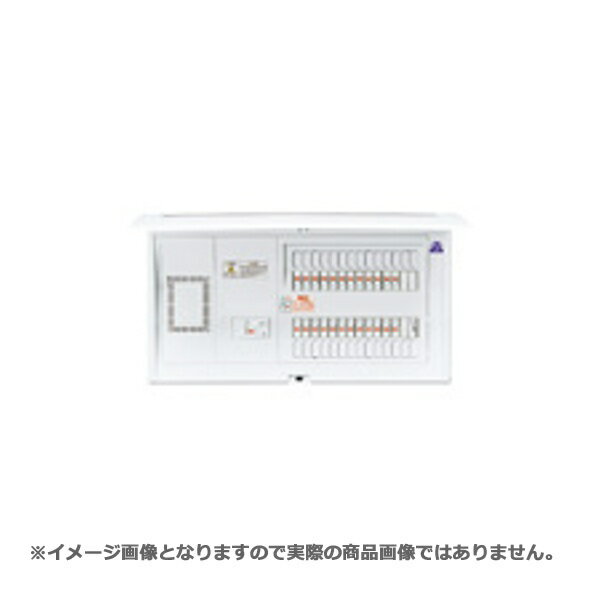 パナソニック BQE35163Z 住宅分電盤 コンパクト21コスモパネル 地震あんしんばん リミッタースペース付 主幹50A 分岐16＋3