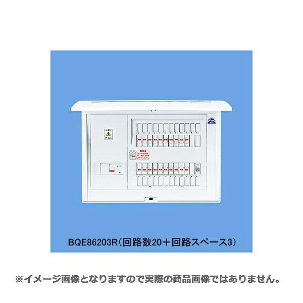 楽天市場】bqe86163zの通販