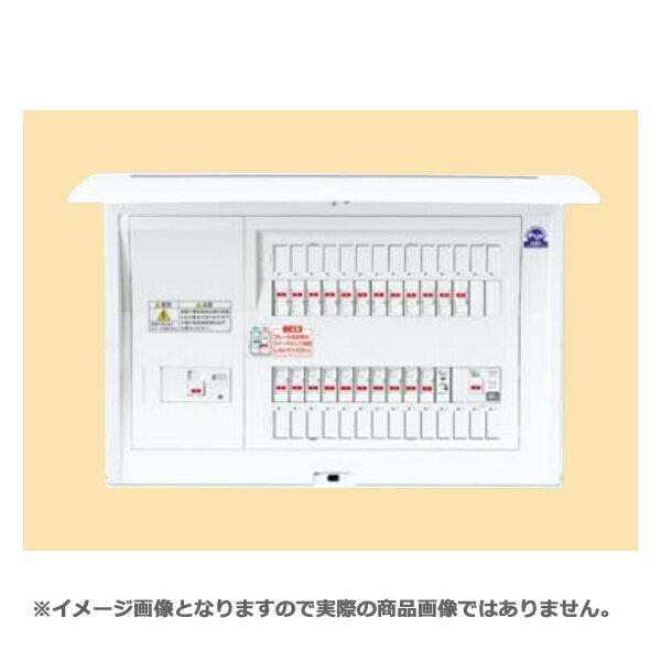 パナソニック BQE87302JZ 住宅分電盤 地震あんしんL無75A30＋2PV