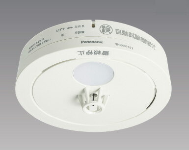 楽天市場】shk48455＋shk48155の通販