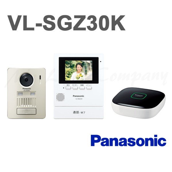 パナソニック VL-SGZ30K ワイヤレステレビドアホンキ