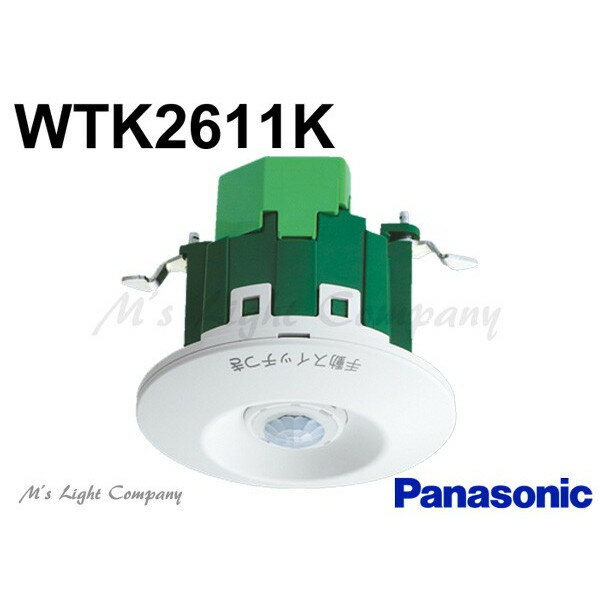 楽天市場】wtk26111(インテリア・寝具・収納)の通販 楽天市場】wtk26111(インテリア・寝具・収納)の通販
