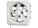 三菱 EX-20FM8-BL 換気扇 台所用 連動式シャッター 速調付 電源コード式 引きひも付 BL認定品(3)