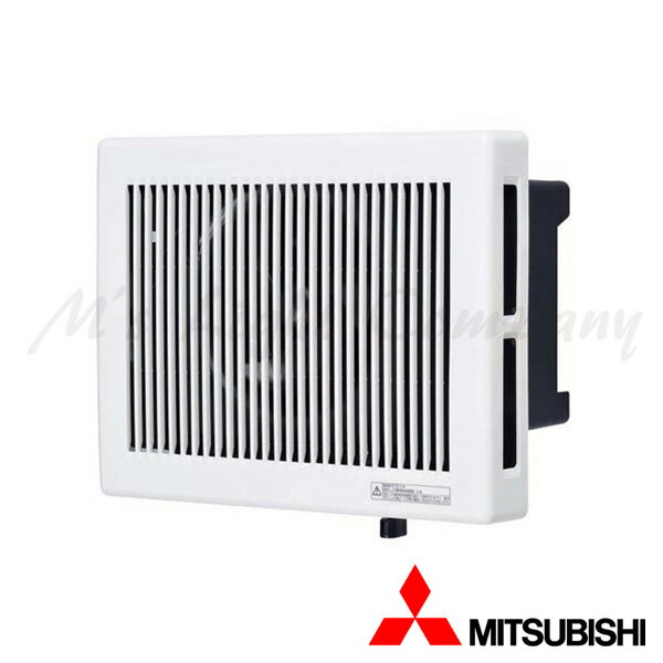 三菱 V-13B7 換気扇 浴室用 風圧式シャッター minimo・エクスリーファン搭載 壁据付専用 ゴムプラグ同梱 『V13B7』