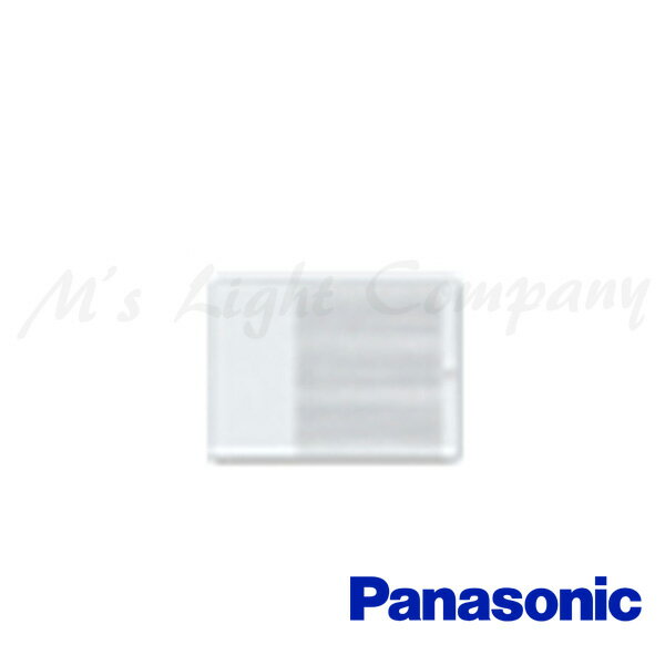 パナソニック WT3003W 表示なしハンドル コスモシリーズワイド21 ネームなし トリプル ホワイト