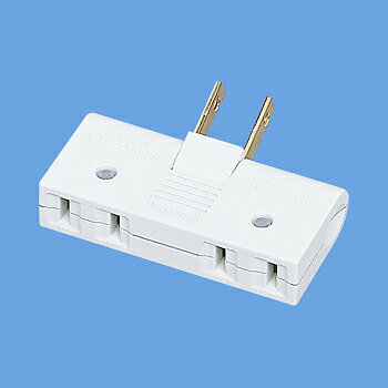 パナソニック WH2122WP 小型スナップタップ 2コ口 ホワイト パック入り