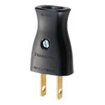 パナソニック WH4015B ベターキャップ 袋打・平形コード両用 ブラック