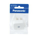 パナソニック WH4019WP コーナーキャップ ホワイト パック入り