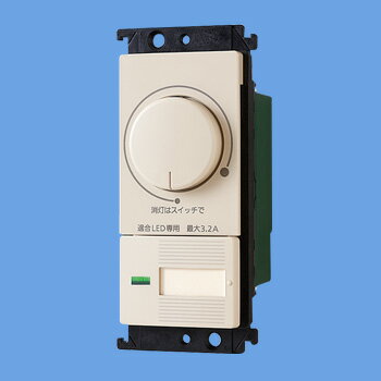 楽天市場】wtc57523（ライト・照明器具｜インテリア・寝具・収納