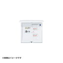 パナソニック BQR83102 住宅分電盤 コスモパネル スタンダード リミッタースペースなし 10+2 30A(3)