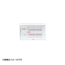 送料無料 パナソニック BQR84102 住宅分電盤 コスモパネル スタンダード リミッタースペースなし 10+2 40A