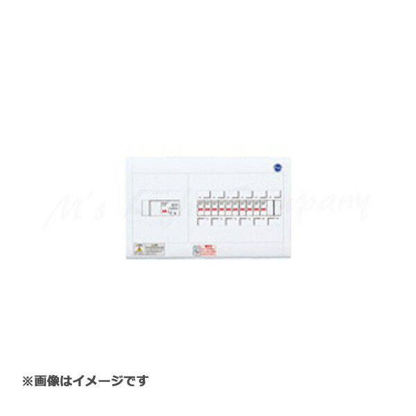 パナソニック BQWB8610 住宅分電盤 リミッタースペースなし スッキリパネル コンパクト21 ヨコ1列 露出形 10＋0 60A
