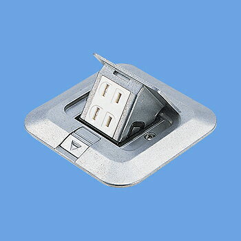 品番： DU53402P品名： アップコンシルバー(ビル・店舗用)角型 2コ用 ロック付 2P15A 125V