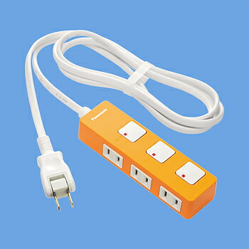 Rakuten - パナソニック WHS2523JP ザ・タップZ 3コ口 スナップキャップ・2mコード付 オレンジ