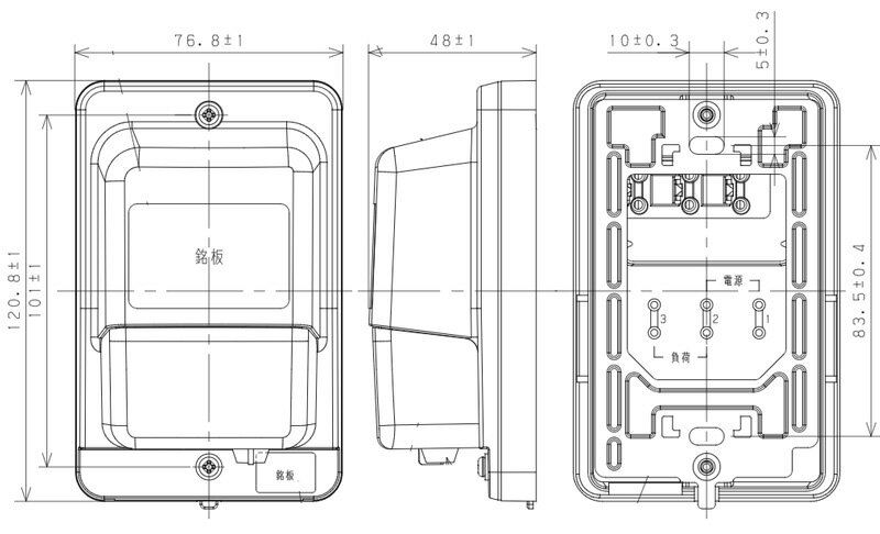 パナソニック EE44139A 電子 住宅用EEスイッチ 点灯照度調整形 露出 埋込両用 ブラウン