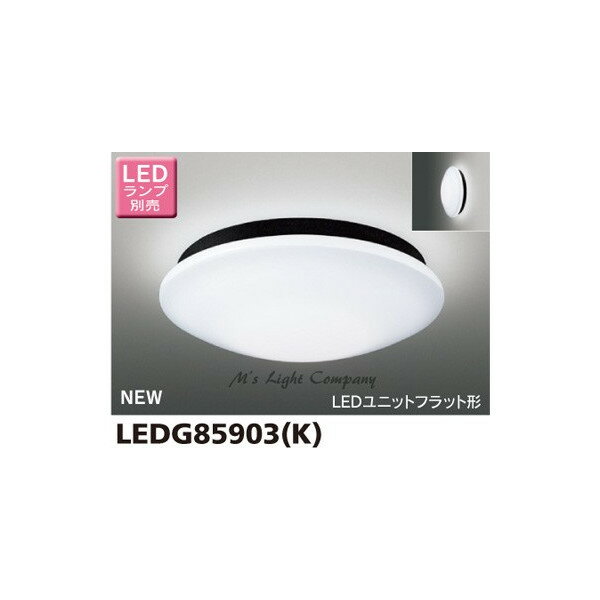 楽天市場】ldf16l-h-gx53の通販 楽天市場】ldf16l-h-gx53の通販