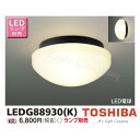  LEDG88930(K) LED hhJ` OΉ VEǖʌp vʔ wLEDG88930Kx